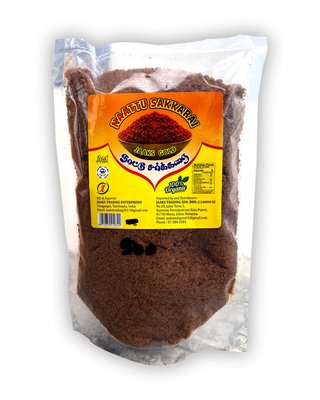 Jt Nattu Chakara Brown Sugar 500gmx25